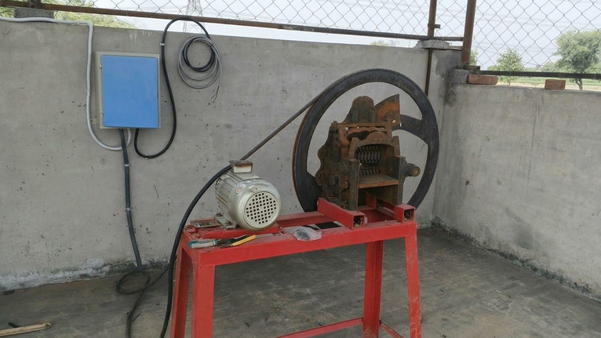 Feed Cutter